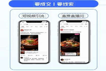 案例分享：百度运营推广助力企业品牌提升