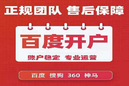 信息流广告的创意与执行——XX品牌成功案例