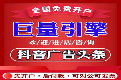 百度推广公司——大品牌背后的广告策略揭秘